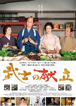 小青茗-露脸定制白色衬衫[46p 1v/920M]